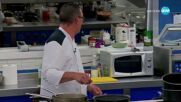 Кулинарна битка между Черните и Звездите - Hell's Kitchen (30.04.2025) - част 2