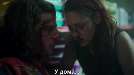 Ултра напушен агент (2015)