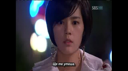 [ Bg Sub ] Witch Yoo Hee - Епизод 14 - 3/3