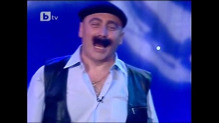 Комиците - Шофьора 