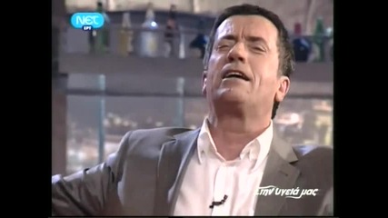 Dimitris Mitropanos-pes mou pou poulan kardies Live -