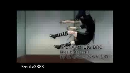 Sasuke Opening