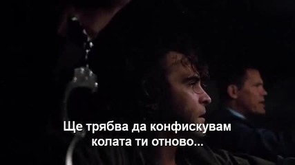 Vicio Propio Вроден порок (2014)