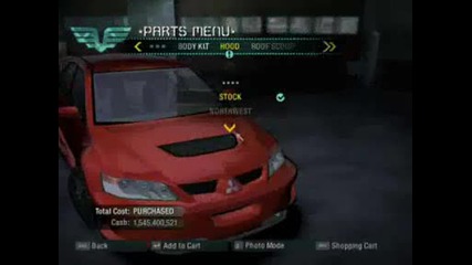 Nfsc tuning