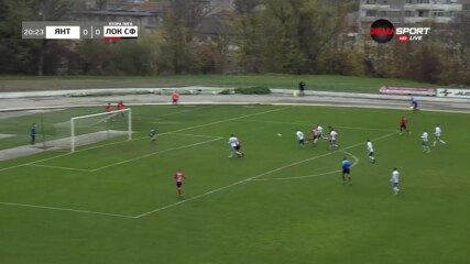 Янтра Габрово - Локомотив София 0:1 /първо полувреме/