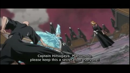 Bleach - Hero - Amv