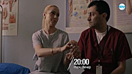 Oткраднат живот - тази вечер по NOVA (21.09.2017)