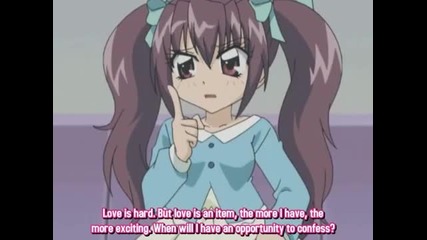 Kirarin Revolution episode 84