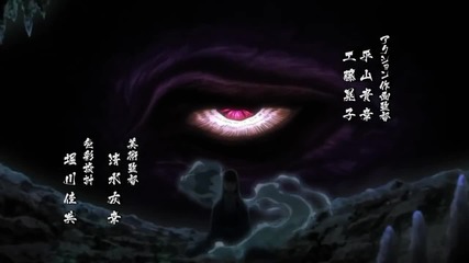 Ushio to Tora opening 1