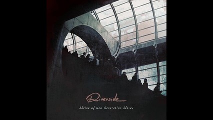 Riverside - Escalator Shrine