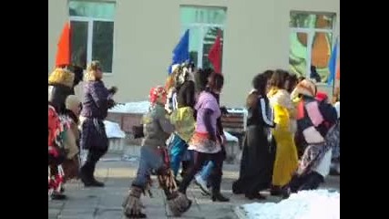 Соу Васил Левски