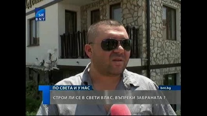 По Черноморието се строи въпреки забраните