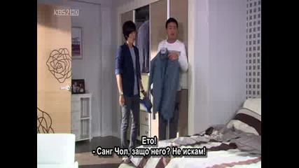 [ Bg Sub ] That Fool - Епизод 11 - 2/3