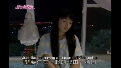 It Started With a Kiss Ep. 12 (1/5) [eng subs]