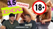 Кой са най-скъпите регистрирани автомобили в България с CarMarket.bg🤩
