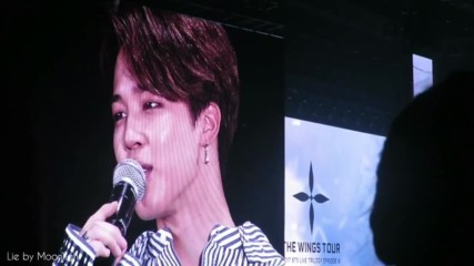 170625 The Wings Tour in Fukuoka Day2 - Jimin Last ment