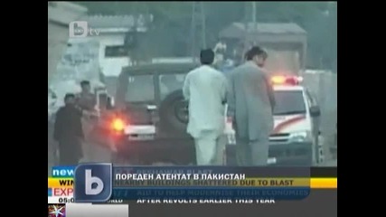 Нови бедствия и инциденти, b T V Новинит