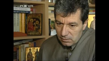 Темата на Нoва 24.04.2011