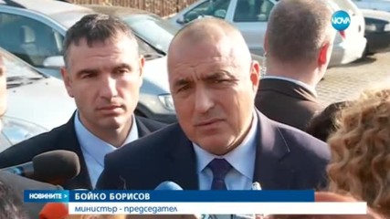 БСП иска кабинетът в оставка да спре с назначенията