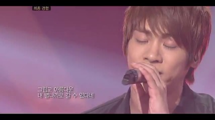Immortal Song 2 - Jonghyun vs Yesung part 1