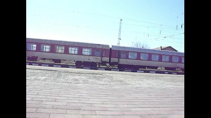 гара Пазаджик 