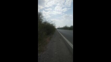 Vid_20230823_133129.mp4