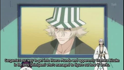 Bleach Смешка Високо Качество