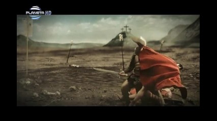 Андреа - Лоша