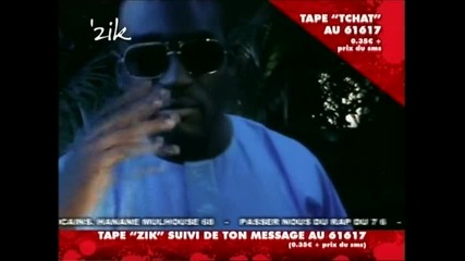 M.a.m - C'est La M.a.m