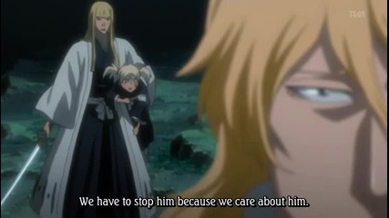 Bleach Ep210