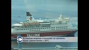 Естонски моряци стачкуват за заплати