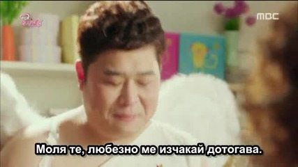 Bg One More Happy Ending E08 11.02.2016