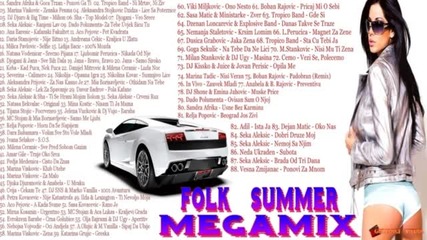 ✰ Folk Summer ✰ Megamix ✰ July 2015 ✰