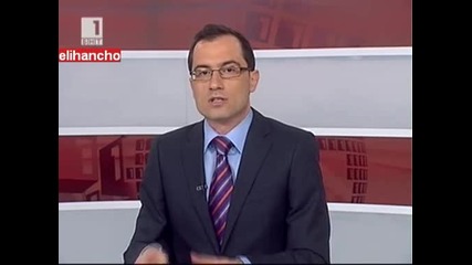 Дете падна от 3 ет. и оцеля по чудо !