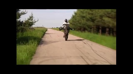 Just Stunt