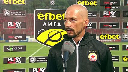 Ел Маестро: Щом ЦСКА не бие Славия вкъщи, критиките са заслужени