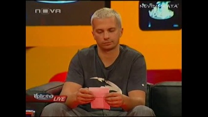 Vip Brother 3 - Поредния Напускащ съквартирант - Божидара 30.04.09