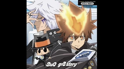 Katekyo Hitman Reborn! - Ed 14 - Gr8 Story 