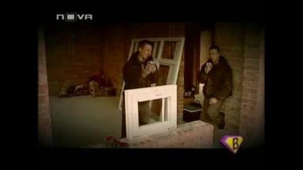 super bianka pravi dograma s martin iliev