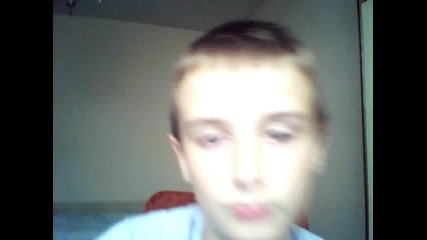 е това сам аз