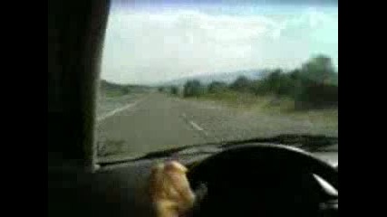 Я, Какво Стана ...