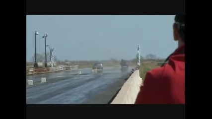 Драг на макс!