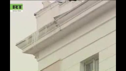Сваляне на висулки с пушка 