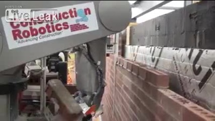 Създадоха робот за зидария