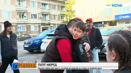 Илиян Русев от Фондация "Александър Русев" - бащата, който губи сина си, но избира да продължи каузата му
