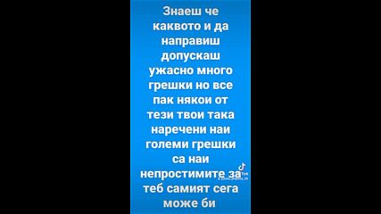 2023-07-17-123017372.mp4