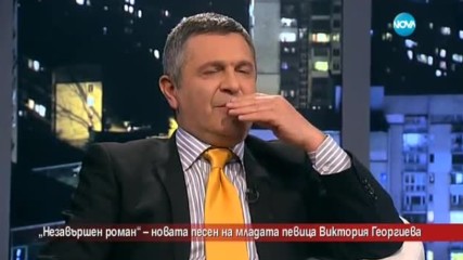 Коя е новата песен на младата певица Виктория Георгиева?