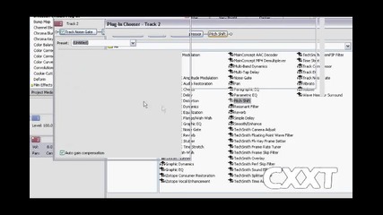 Sony Vegas } Звук effect