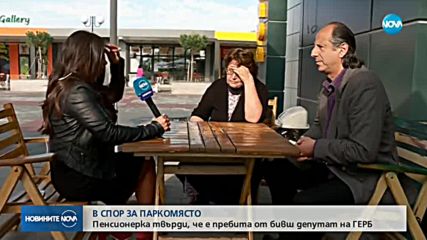 Новините на NOVA (13.05.2018 - централна емисия)