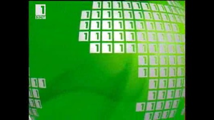 По света и у нас в 100 секунди (24.06.2012 )
